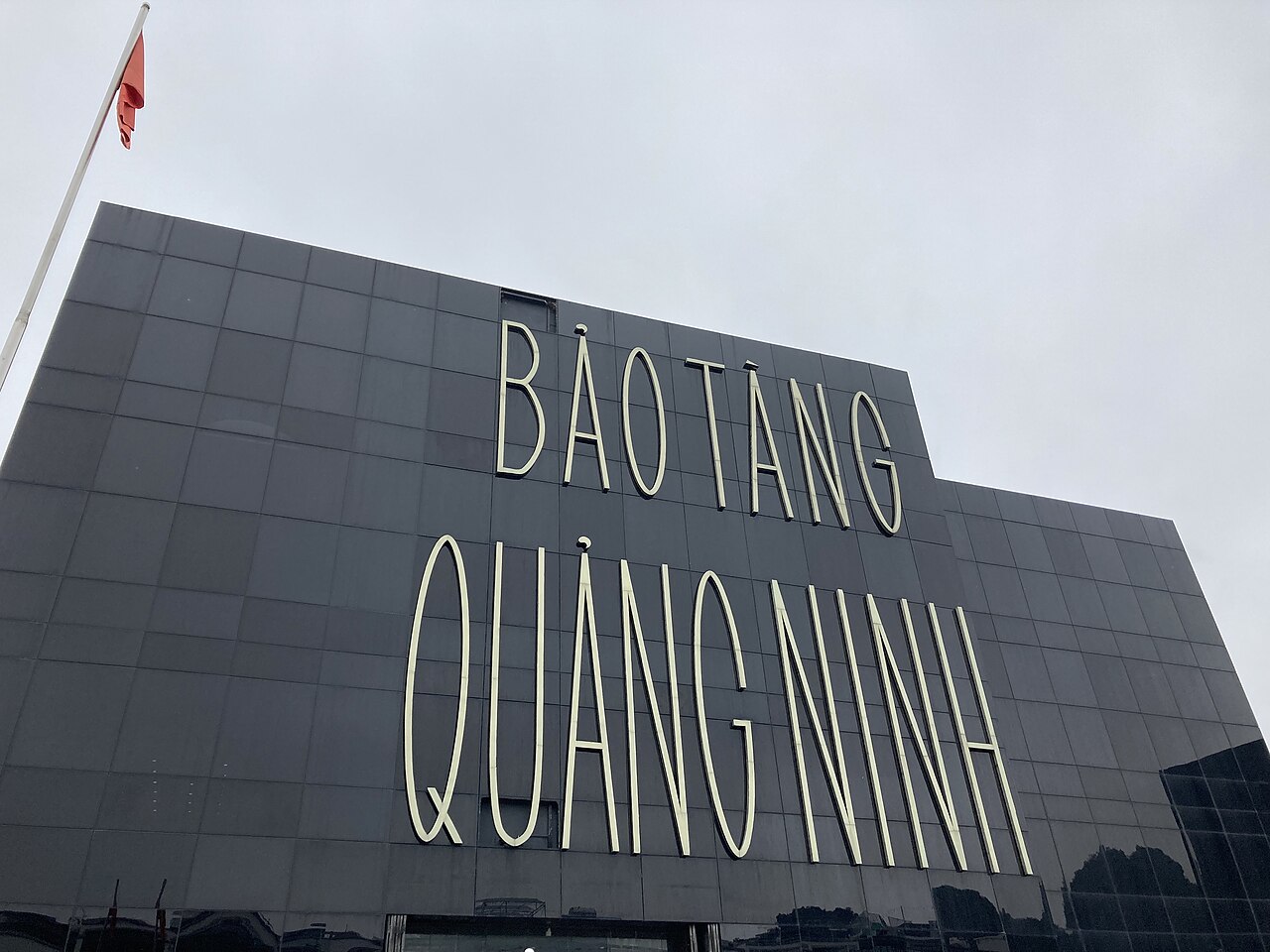 Bảo tàng Quảng Ninh